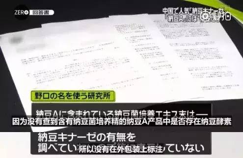 这个坑中国游客的名牌摊上事了……