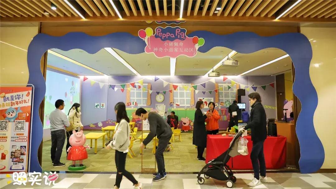 汕头新地标大厦,汕头新地标