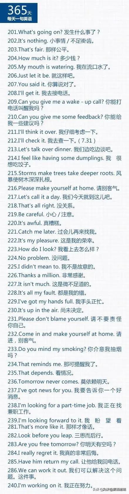 英语口语多久能和老外交流,和老外交流1000句最常用英语口语