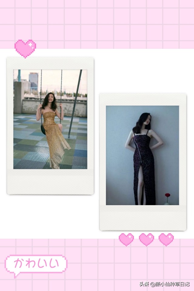 柳岩露出香肩,柳岩露锁骨