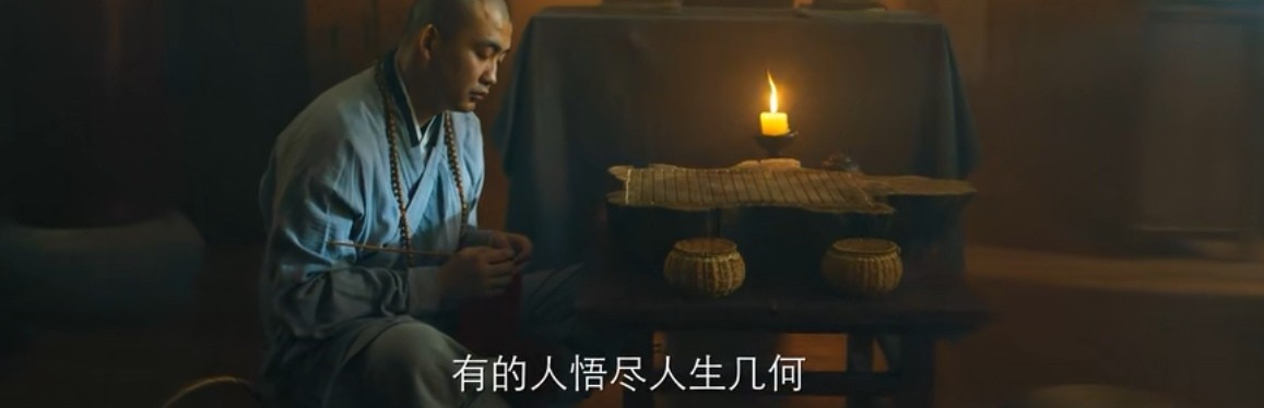 棋魂洪河为什么放弃围棋,棋魂中的围棋