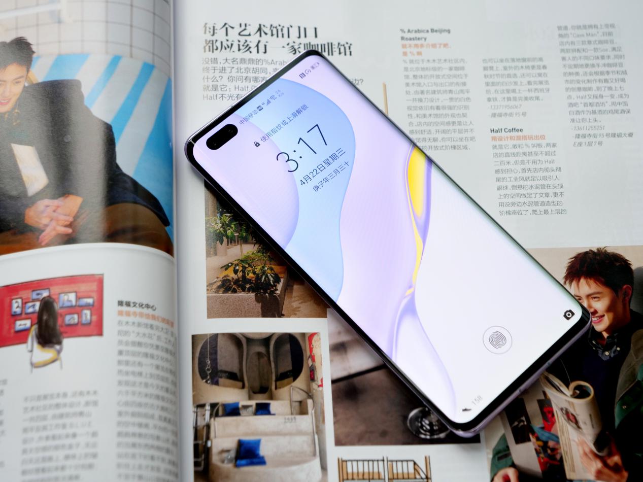 华为nova7se拍照体验视频,华为nova7pro自拍为什么有白框