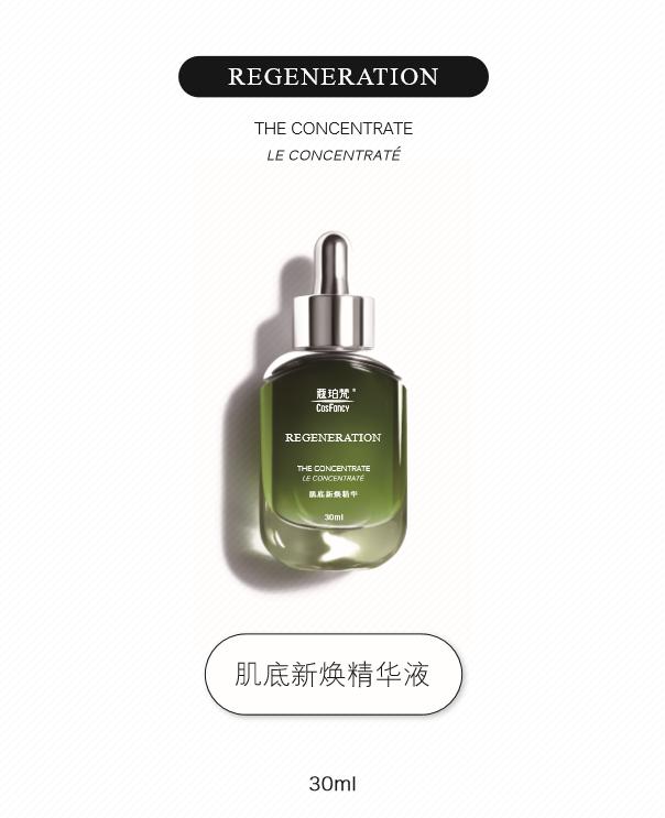 这个低调了12年的国货护肤宝藏,一个小众低调护肤品牌