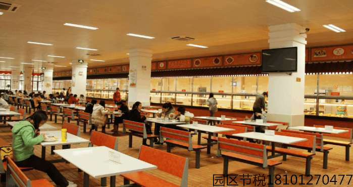 高校食堂推出外卖APP服务，会不会对学生的课程造成影响？