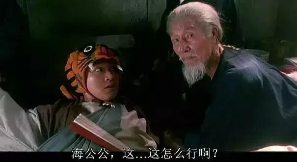 星爷电影中十大无台词配角,星爷电影中已故20位黄金配角