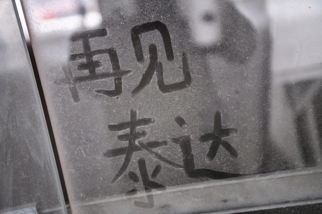 天津泰达足协,泰达引援津门虎