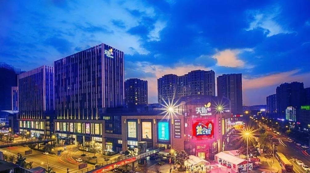 选址要看业态,金牛区新增大型商业体