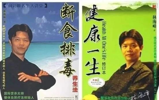 清风计划主治什么病,清风计划对身体有伤害吗