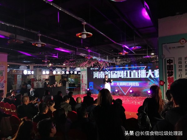 网红主播自曝带货一天净挣400万,网红直播带货最高营业额