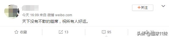 中甲俱乐部解散,2024中甲解散的球队最新消息