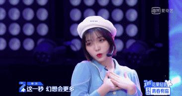 灵魂肮脏的申冰们，不配做偶像