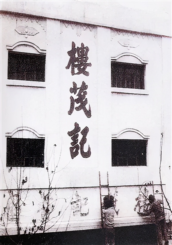 老宁波土特产好吃吗,宁波老味道美食有哪些