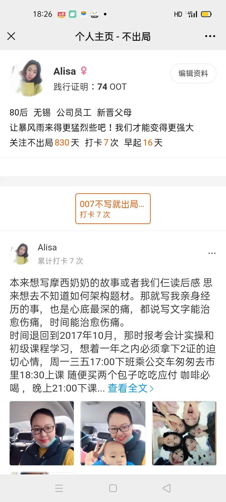 癔症恐怖吗,可怕的癔症