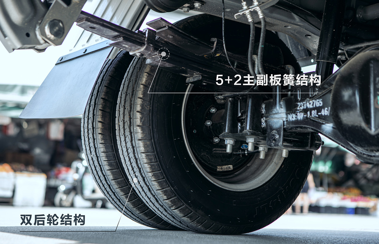 五菱荣光新卡2.45米车型新车,五菱荣光新卡6轮