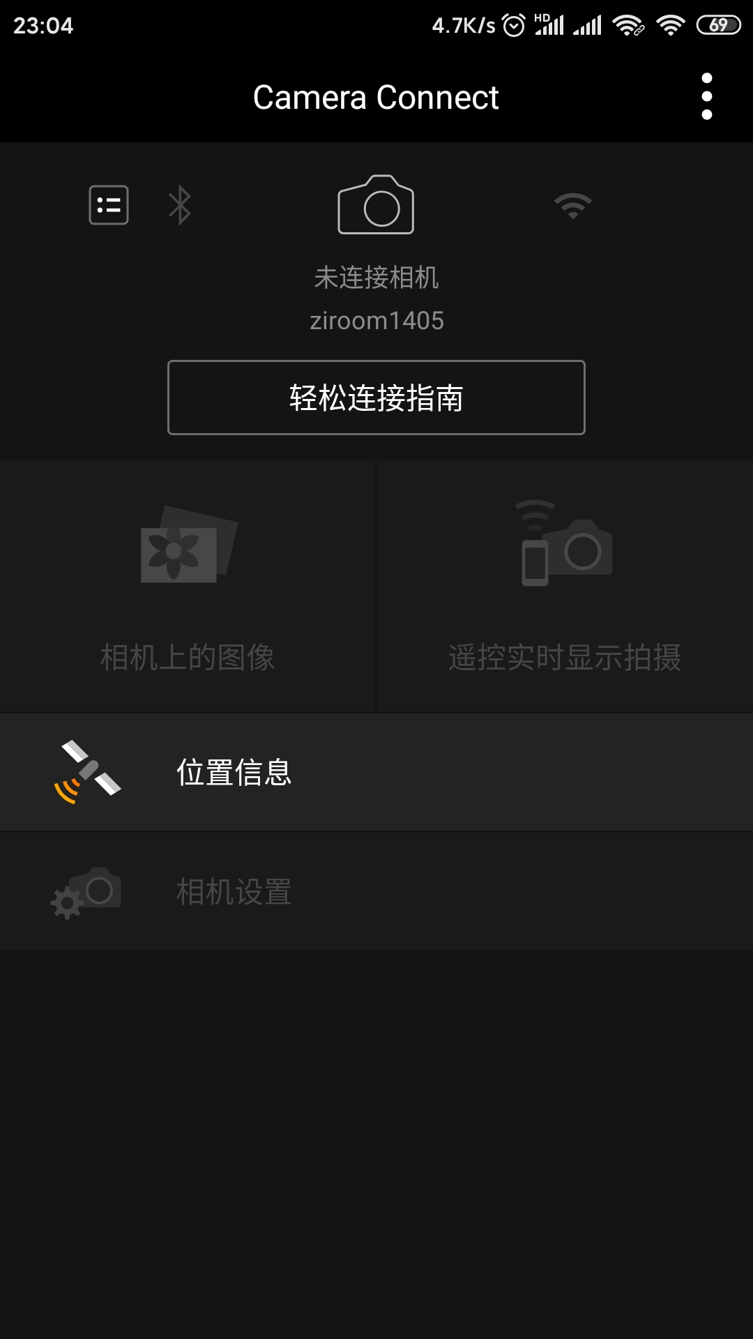 佳能g5x2全新,佳能g5xii系列