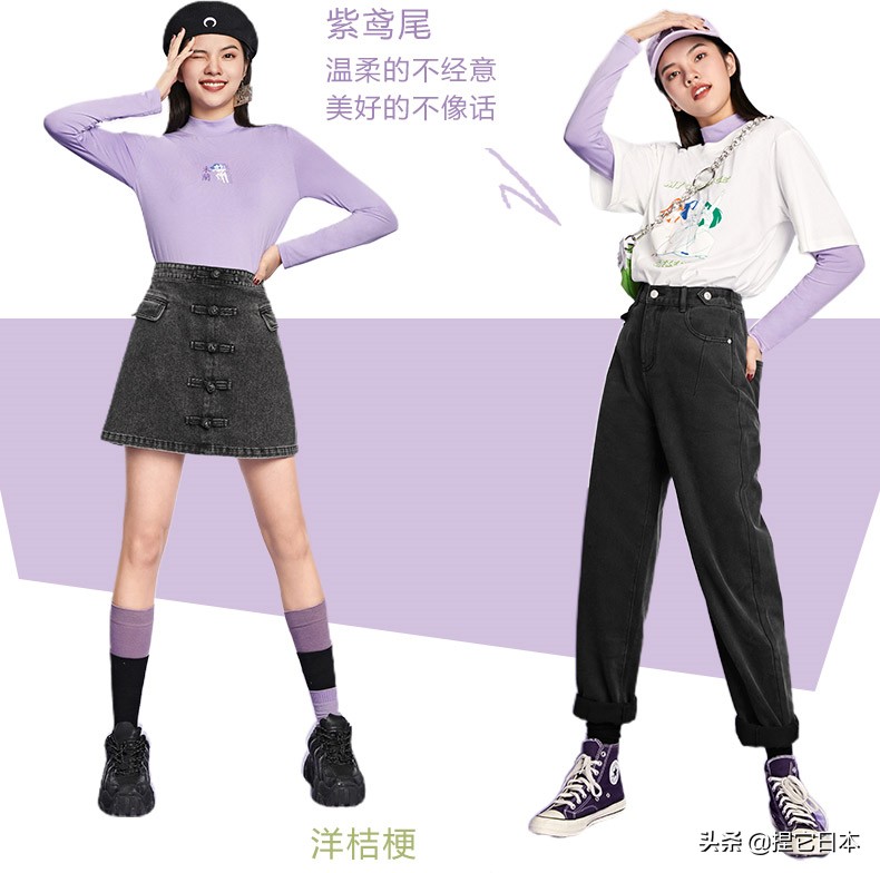 日本vivi杂志女装,vivi杂志早期