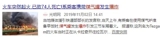 煤气罐把手尺寸,煤气罐把手材料