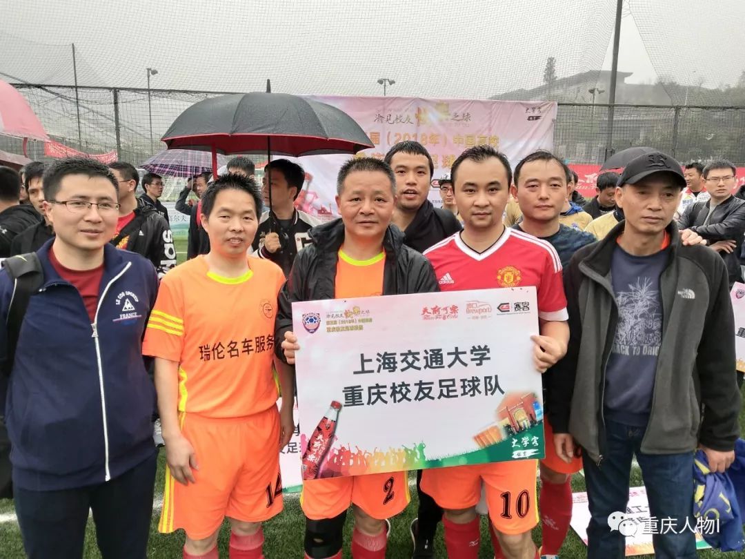 重庆骑摩托车上班,重庆大叔骑摩托