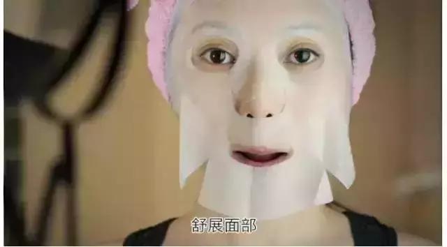 敷面膜也是个技术活,敷面膜技术怎么样