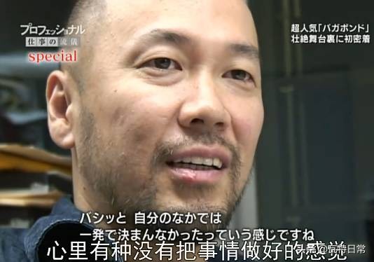 让我们的青春哭成狗，只是他彪悍人生里一件小事