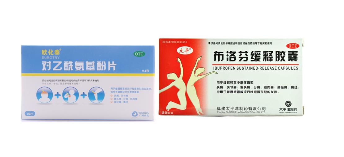 左氧氟沙星尿路感染0.5g怎么用药,专家中医有什么方法治疗尿路感染