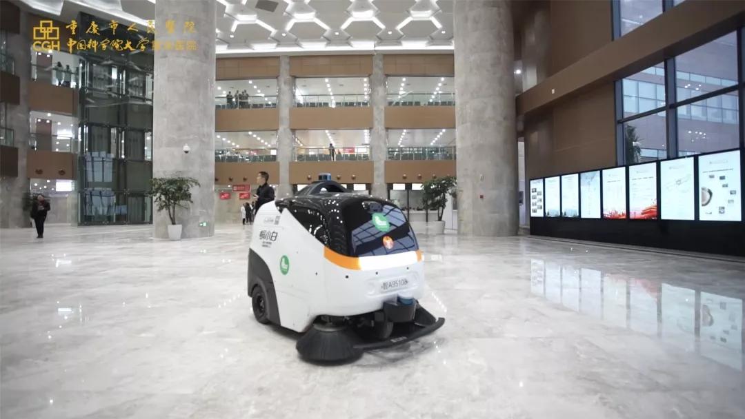 重庆市人民医院两江新院,重庆市人民医院两江新院扩建