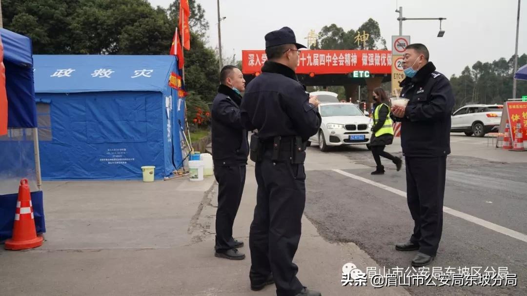 铆在战疫岗位的不锈钢钉——记眉山市公安局东坡区分局*党**委副书记宋廷学