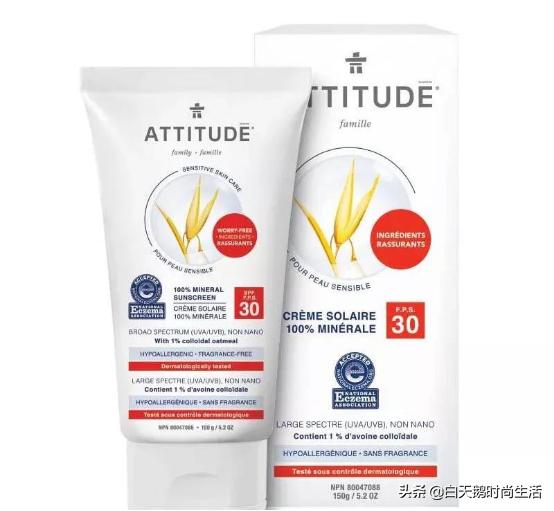 和小棕瓶地位一样的护肤品,护肤品和小棕瓶