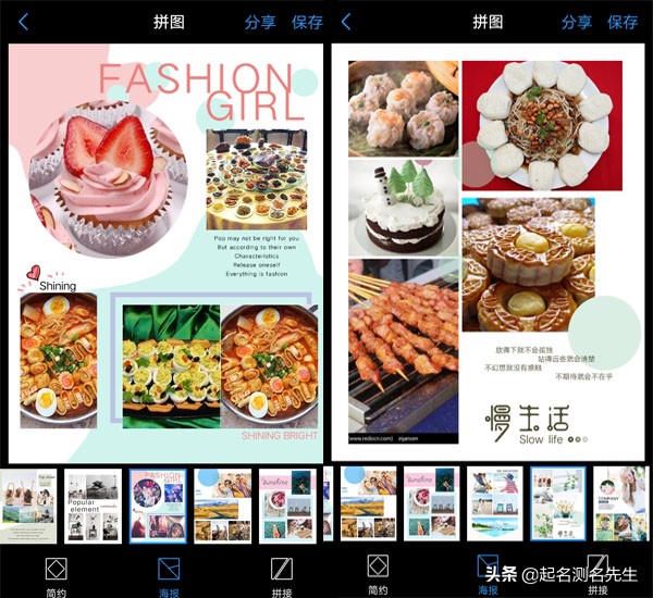 用vivo手机拍照,vivo手机连续拍照怎么设置