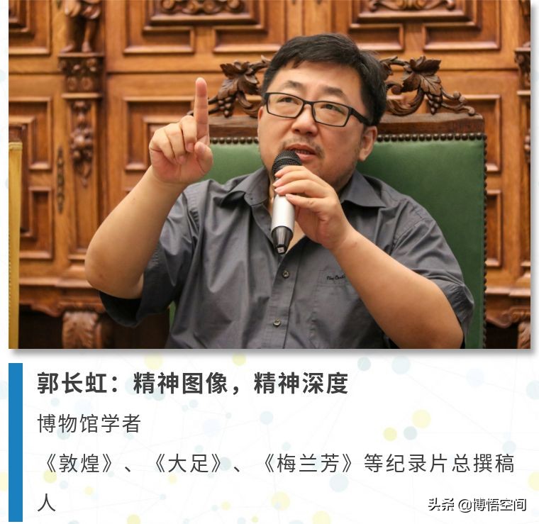 博空间|跨界说东旺借由艺术诉说自我心性和大千世界