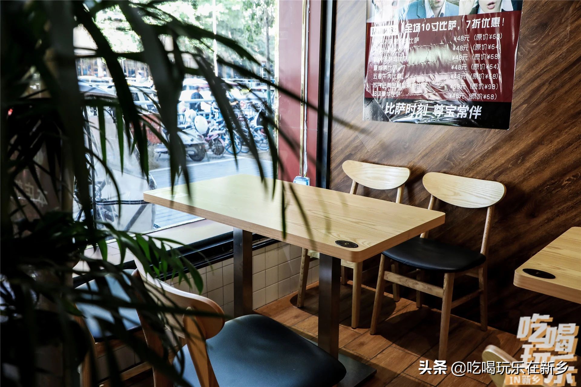 championpizza尊宝披萨,尊宝比萨厚披萨