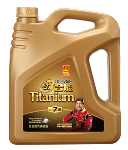 国产机油品牌推荐,市场正品国产机油有哪些