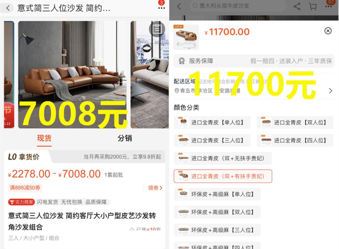 同源家具,北京同源家具店