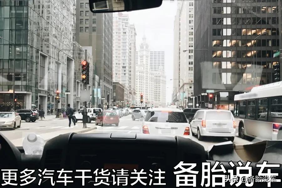 开窗更省油还是开空调更省油,高速开空调和不开空调油耗