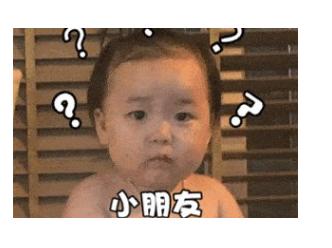 90后发明缩写文化，被00后发扬光大，却被80后批不好好说话？