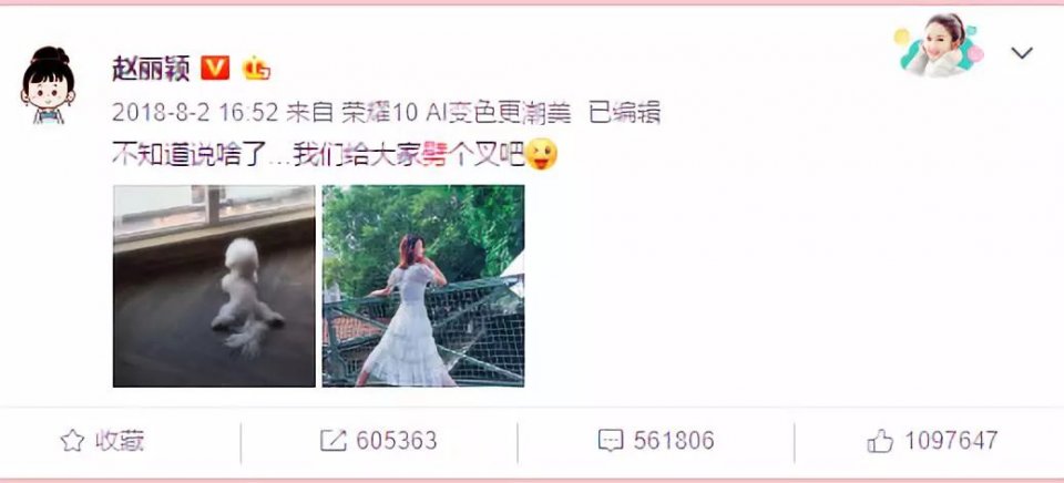 娱乐圈骗局新闻曝光,娱乐圈爆猛料圈内人在线打假