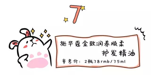 屈臣氏必买的平价好物,屈臣氏平价好用的变色唇膏推荐