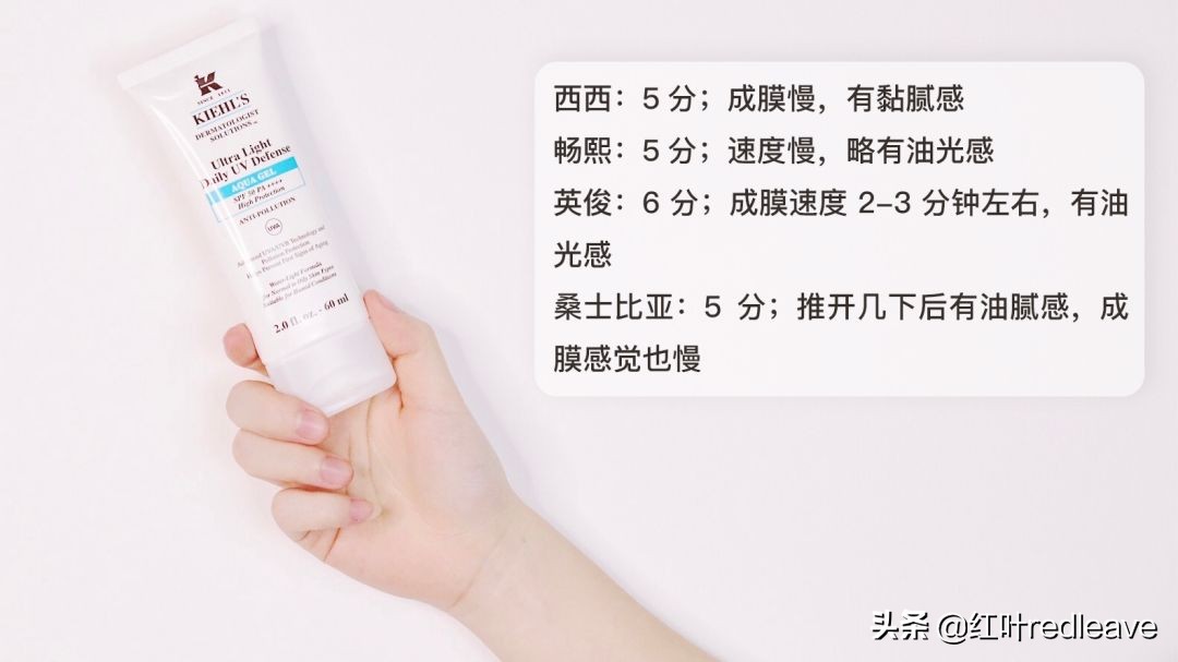 大牌防晒真实户外测评,大牌防晒测评适合油皮