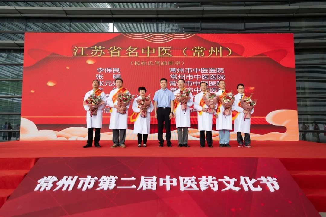 江苏常州金鹰集团,金鹰集团溧阳项目