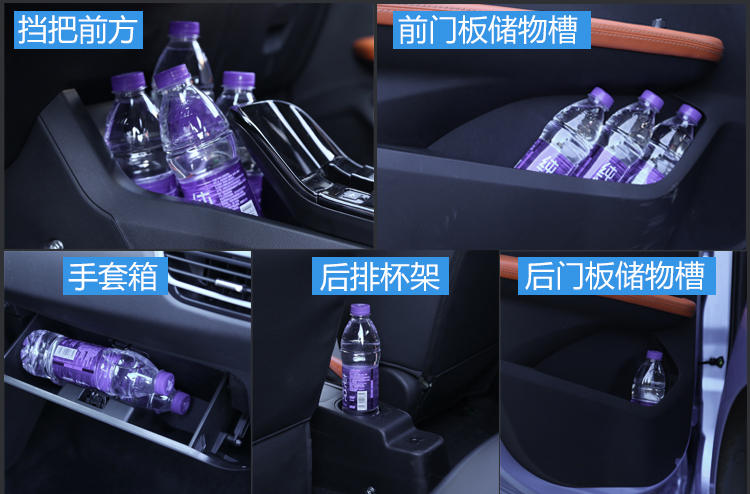 新能源易至ev3质量怎么样,易至ev3最新款