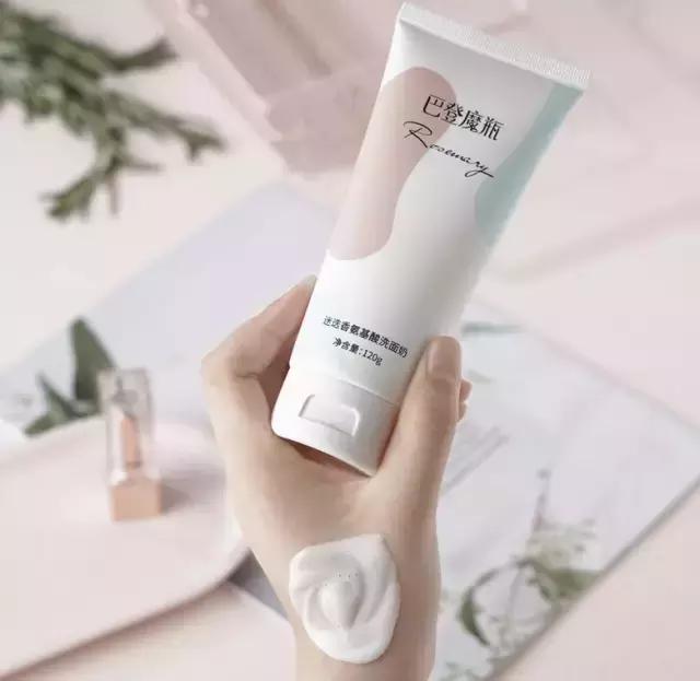 古力娜扎大额头妆容,古力娜扎万圣节