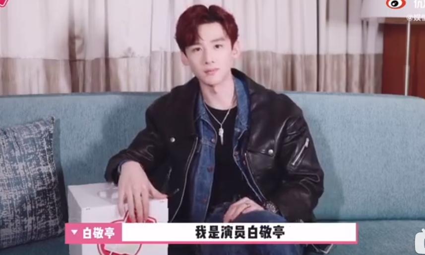 出道八年被黑八年,出道七年当明星关停网站后续