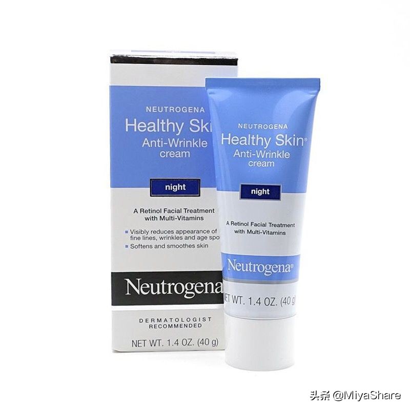 油皮资生堂好用的面霜推荐,干皮用资生堂哪款五合一面霜