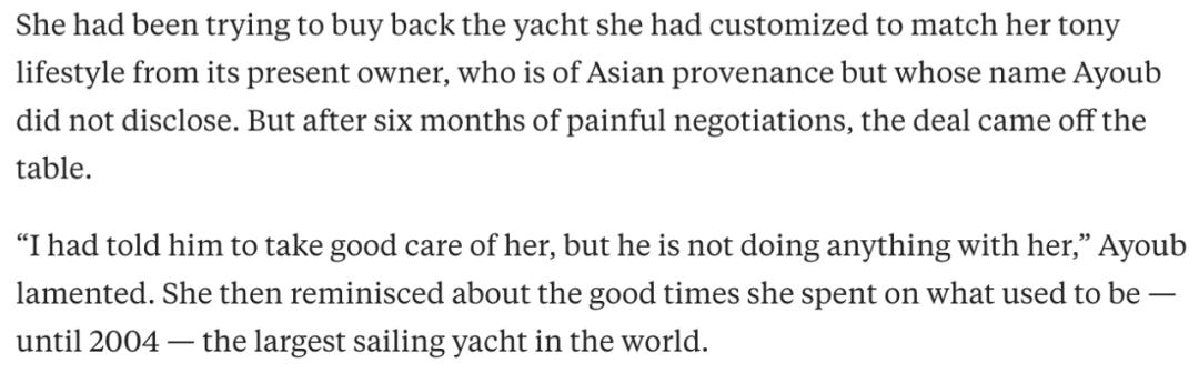 说说那些嫁给富豪的交易员、服务员、空姐、柜姐…