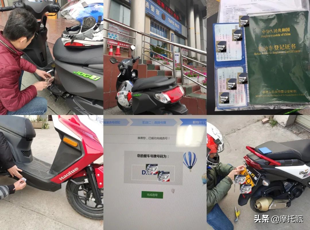 豪爵ucr和雅马哈巧格,雅马哈巧格i与豪爵哪个动力好