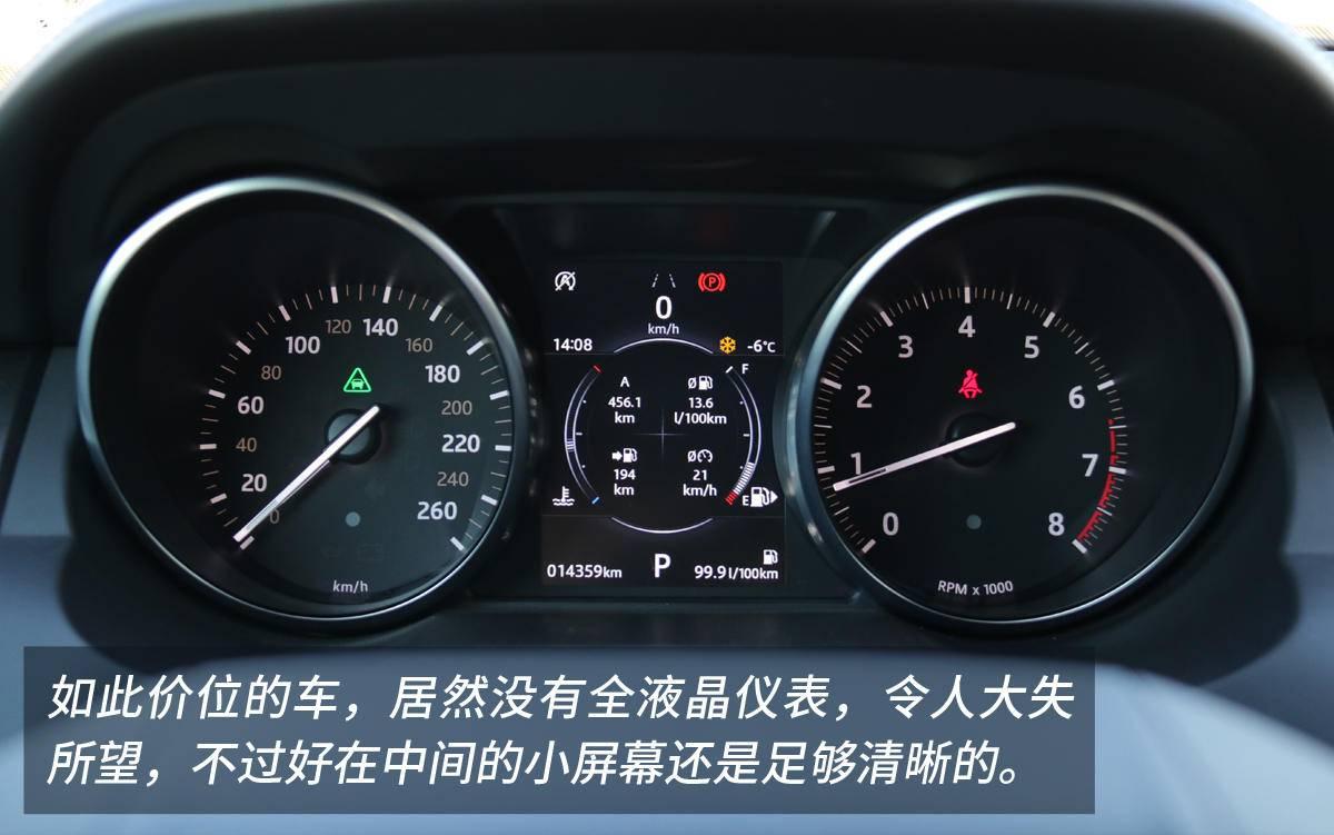 路虎沉浸式汽车,2022款路虎揽胜极光新款试驾视频