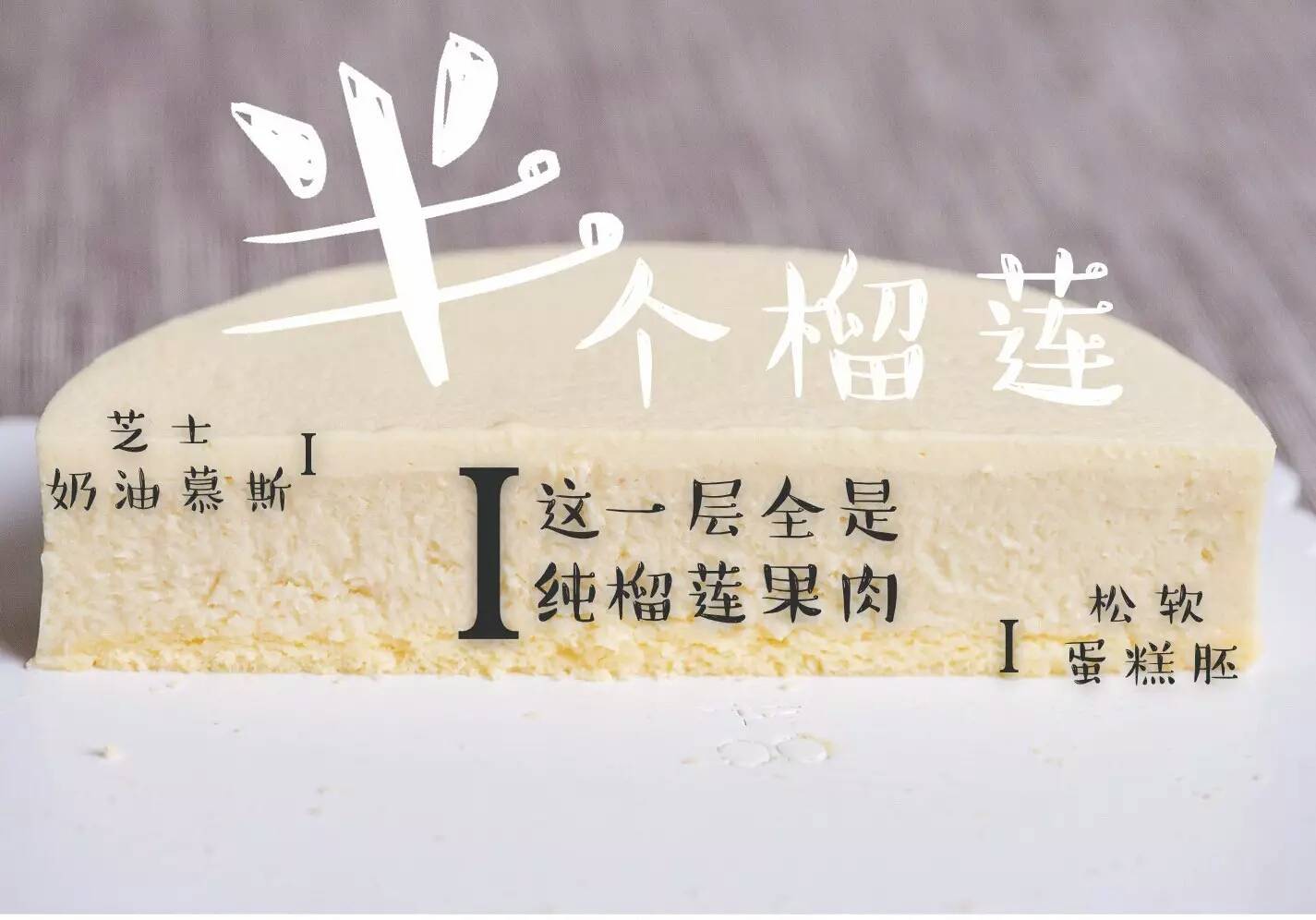 深圳最好的蛋糕排行榜,深圳网上订蛋糕哪家最好