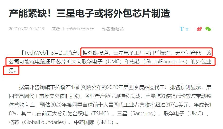 为什么高端显卡一卡难求,高端显卡卖的贵的原因