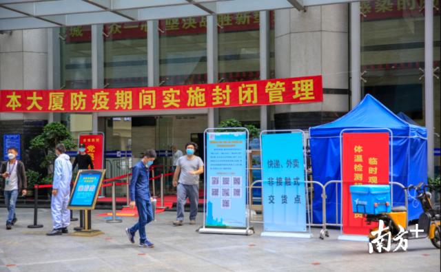 华强北每天人流量多少,华强北中国电子第一街迸发新活力