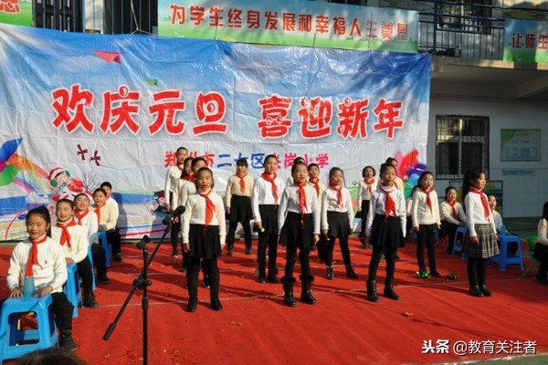 郑州市二七区尖岗小学毕业季,畅想未来小学